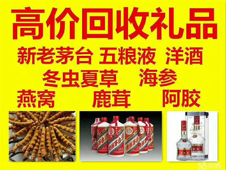 嵩明案例展示
